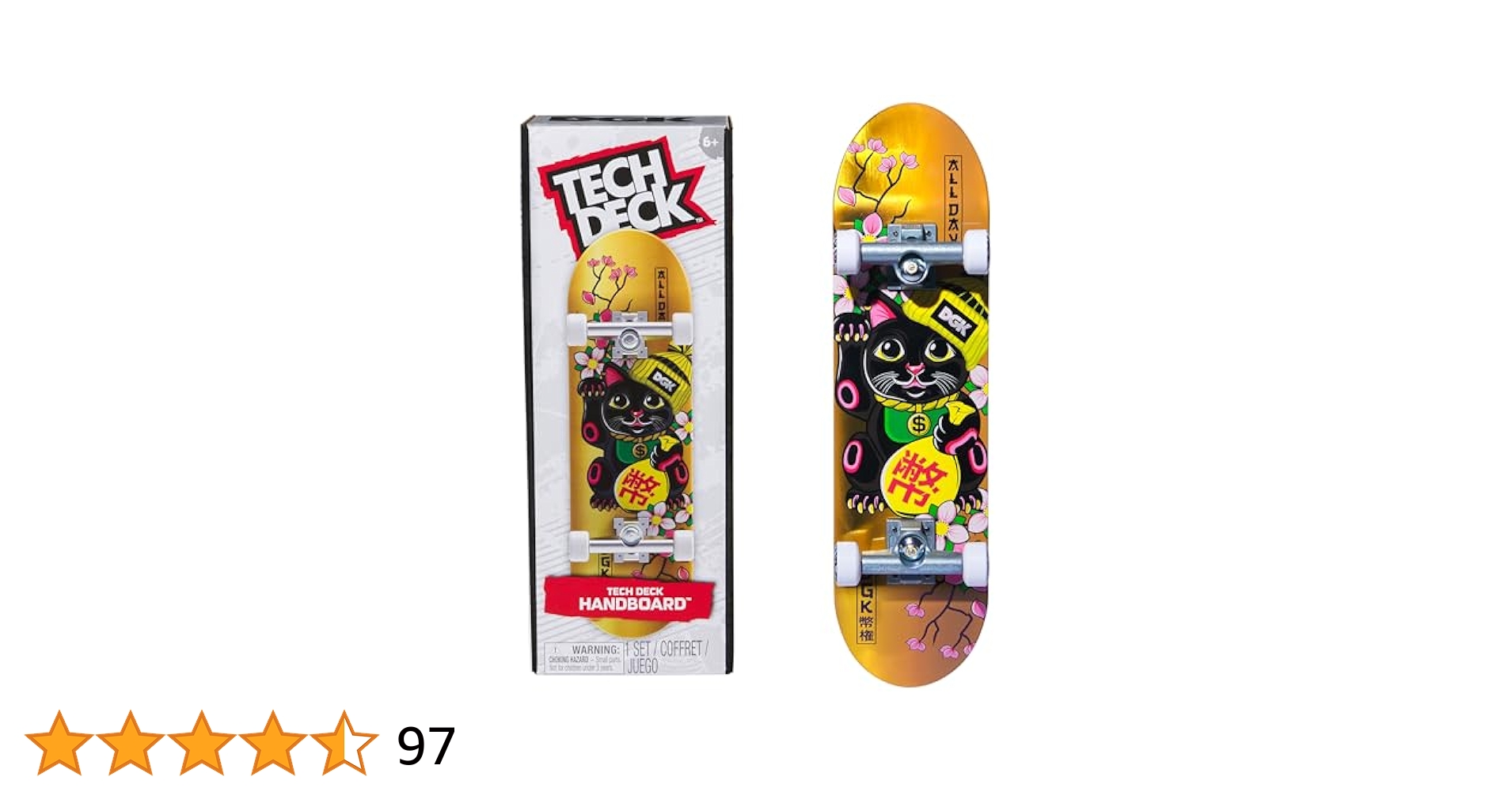 What is a Tech Deck