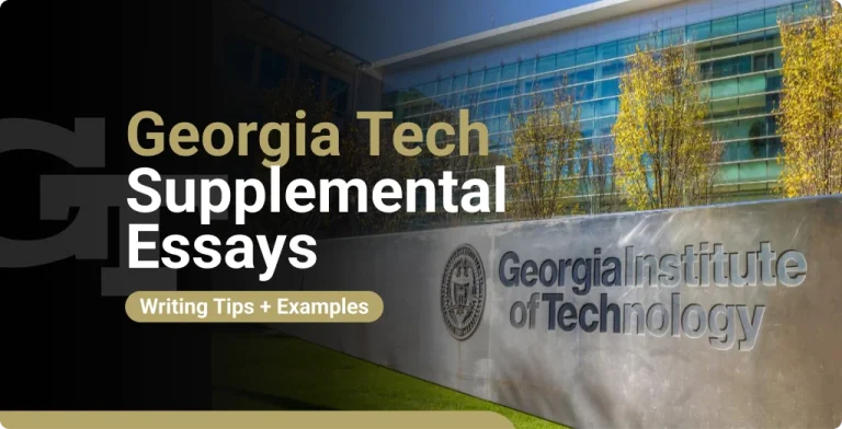 Why Georgia Tech Essay